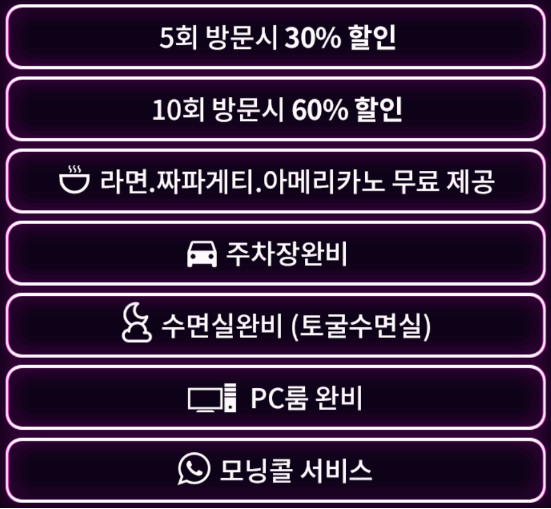 20190105002251_%25EC%25B6%2594%25EA%25B0%2580%25EC%2584%259C%25EB%25B9%2584%25EC%258A%25A4.gif