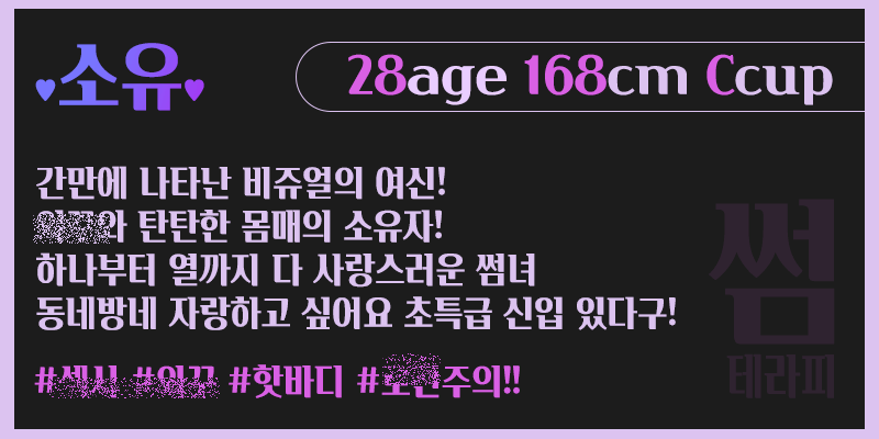 20220502162816_%25EC%2586%258C%25EC%259C%25A0.gif