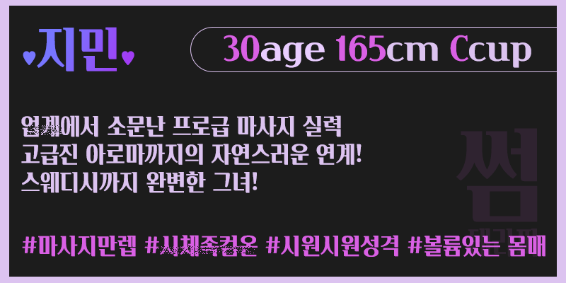 20220502162832_%25EC%25A7%2580%25EB%25AF%25BC.gif