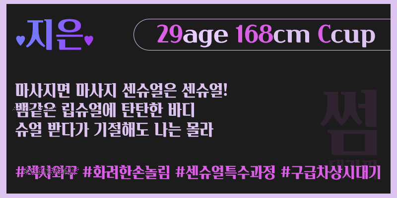 20220502162853_%25EC%25A7%2580%25EC%259D%2580.gif