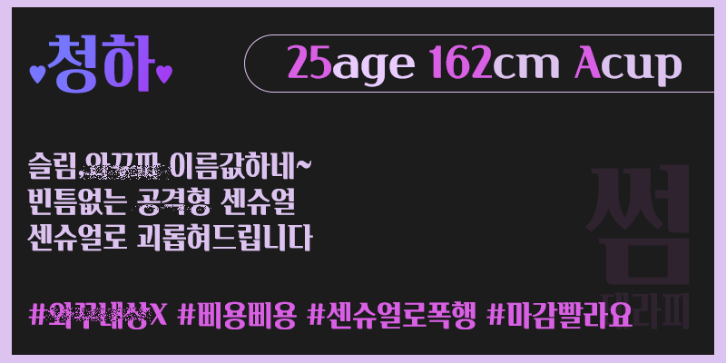 20220502162900_%25EC%25B2%25AD%25ED%2595%2598.gif