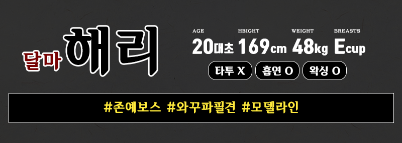 20230310141029_HAERI.gif